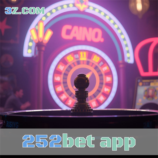 Confiavel e Seguro: O Impacto do 252bet App nos Jogos