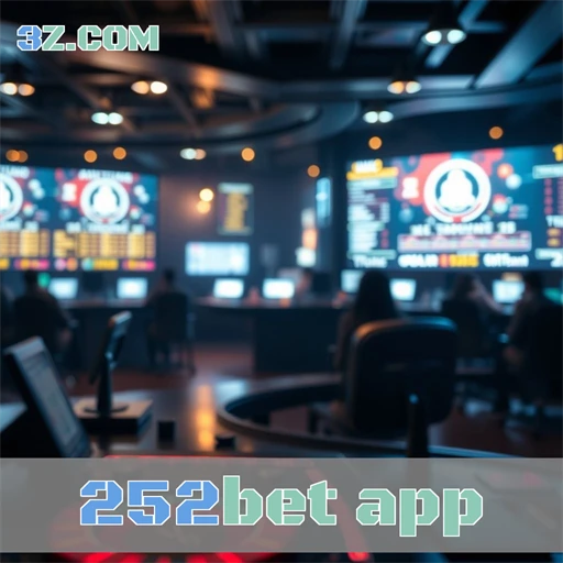 Jogos emocionantes no 252bet app: a diversão te espera